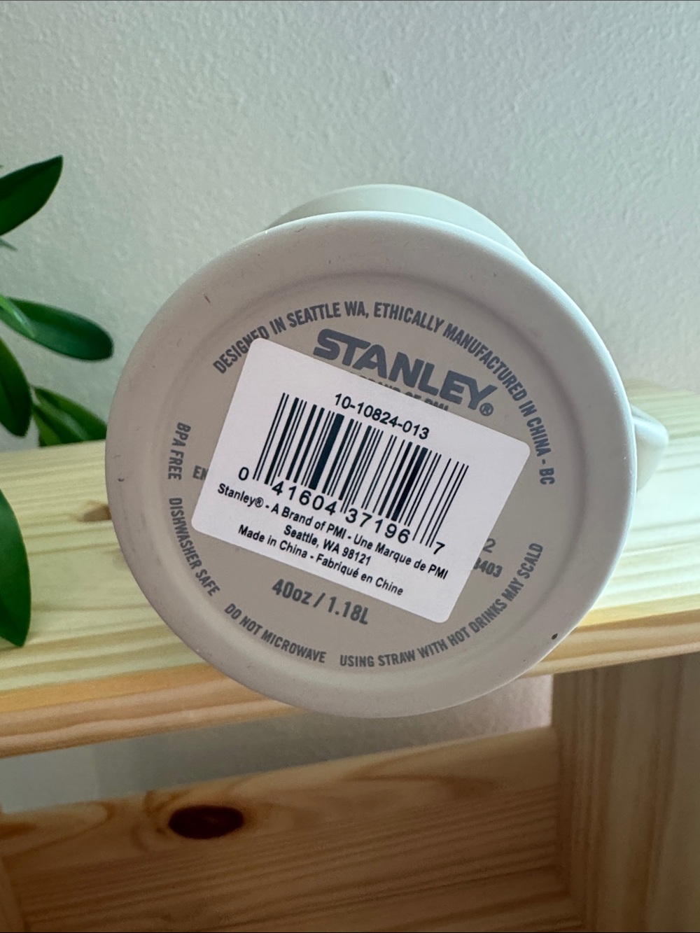 Stanley Matte Taupe with Handle and Straw - Picture 3 of 3
